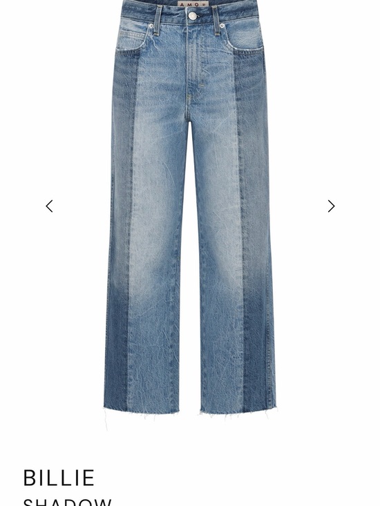 AMO Denim - AMO Two-Tone Light and Medium Blue Jeans